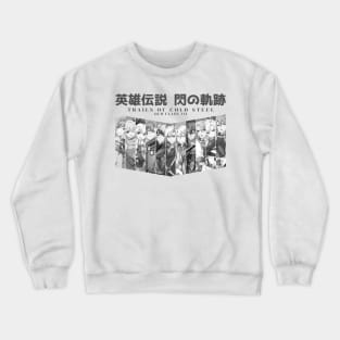 Trails Of Cold Steel White Crewneck Sweatshirt